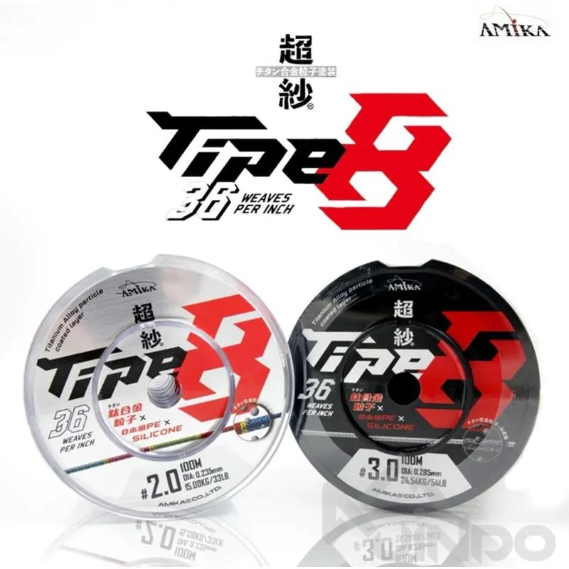 AMIKA 暴力猿 超紗 8股 鈦合金 粒子塗裝 PE線 五色線 單色線 100米 雷強 船釣 頂級