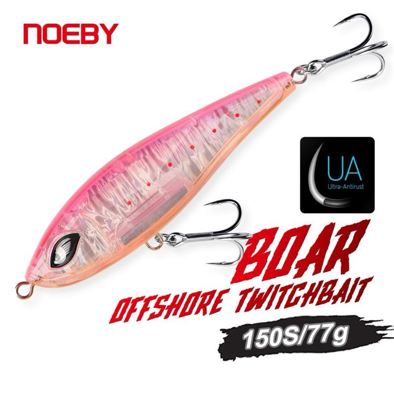 Noeby諾比  沉水鉛筆 150mm/77g