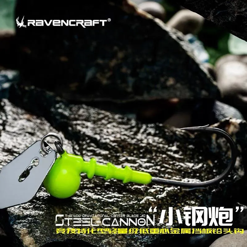 Ravencraft鴉語 小鋼炮 RBJ 金屬擋板Jig 鉛頭鉤