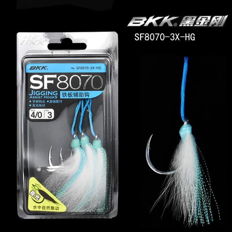 BKK SF8070-3X-HG  手研進口高碳鋼 3倍大物專用鐵板鉤