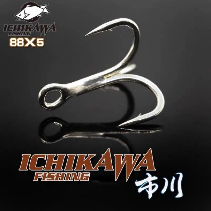 日本進口  ICHIKAWA市川 88X5 五倍加強防鏽三本鉤