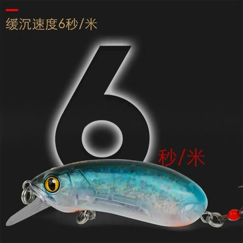 lurefans大河奔流 經典CC60魔獸  緩沉米諾 9.5g