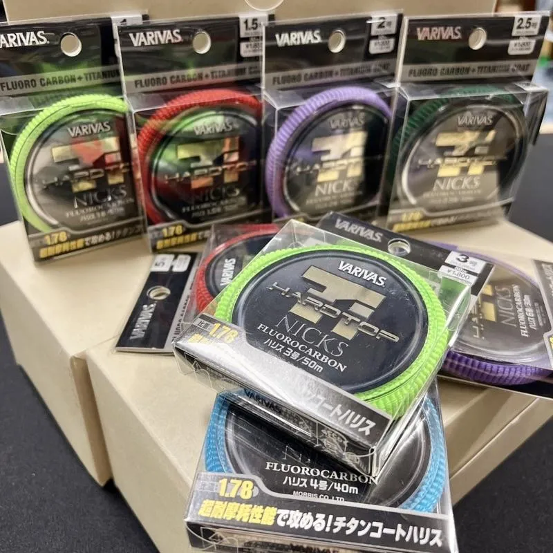 日本製 VARIVAS Ti 超強鍍鈦塗層 碳線 碳纖線 子線 超耐磨性能 前導線