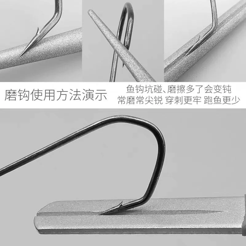 LUREHOLIC 便攜 磨鉤器 磨鉤石 磨鉤筆 磨鉤棒 磨刀石 釣魚配件