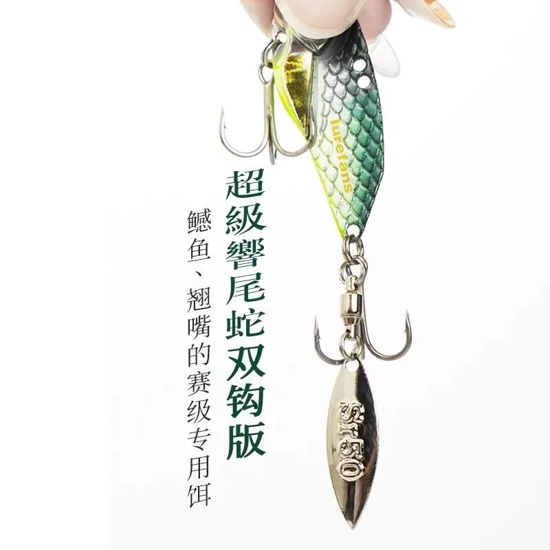 Lurefans 大河奔流 SR65超級響尾蛇 VIB 競技快攻 培林高速轉環 金屬顫泳26.5g