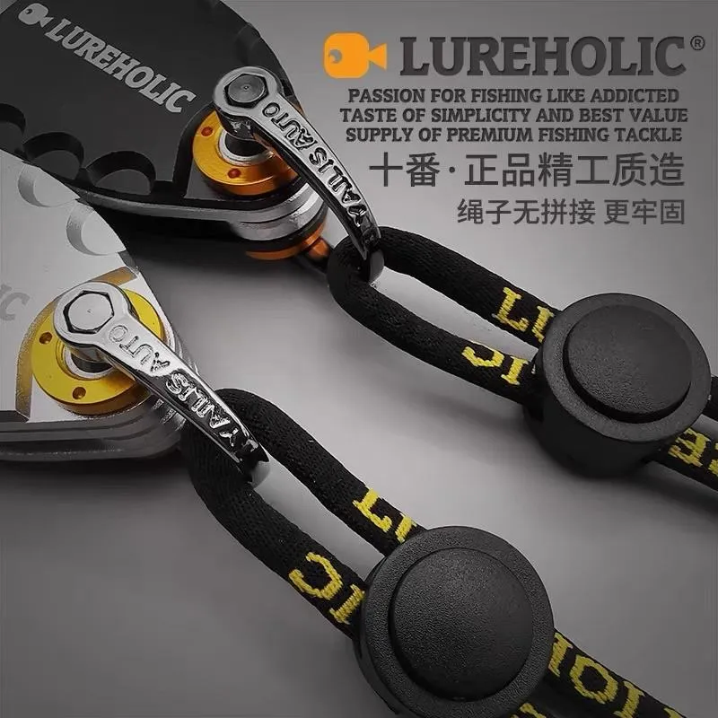 LUREHOLIC 迷你微物控魚器 39.5g 附失手繩 絨布袋 路亞配件
