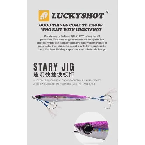 LUCKYSHOT 船釣快抽速沉鐵板 裸片100/130/160/200g