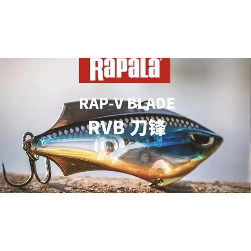 Rapala 樂伯樂 刀鋒 VIB 複合式 顫泳 全泳層 路亞擬餌  6cm 14g