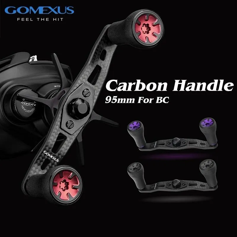 Gomexus 小烏龜輕型碳纖維搖臂 把手85 95mm  DC-ta20