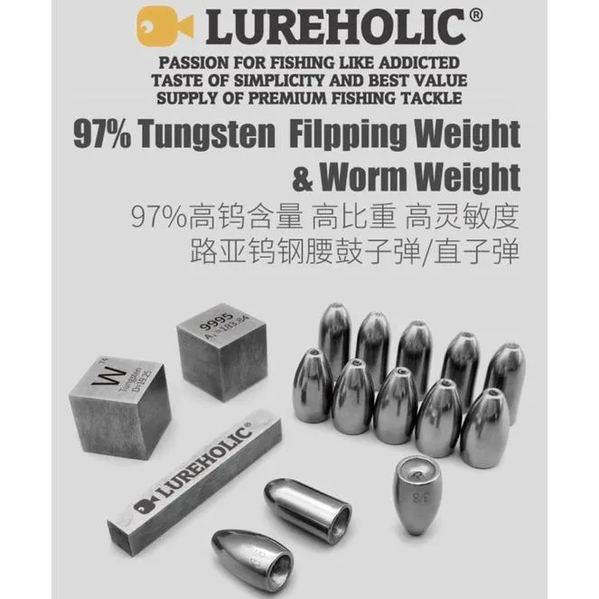 LUREHOLIC 路亞鎢鋼鉛 腰鼓子彈鉛墜 擋鉛