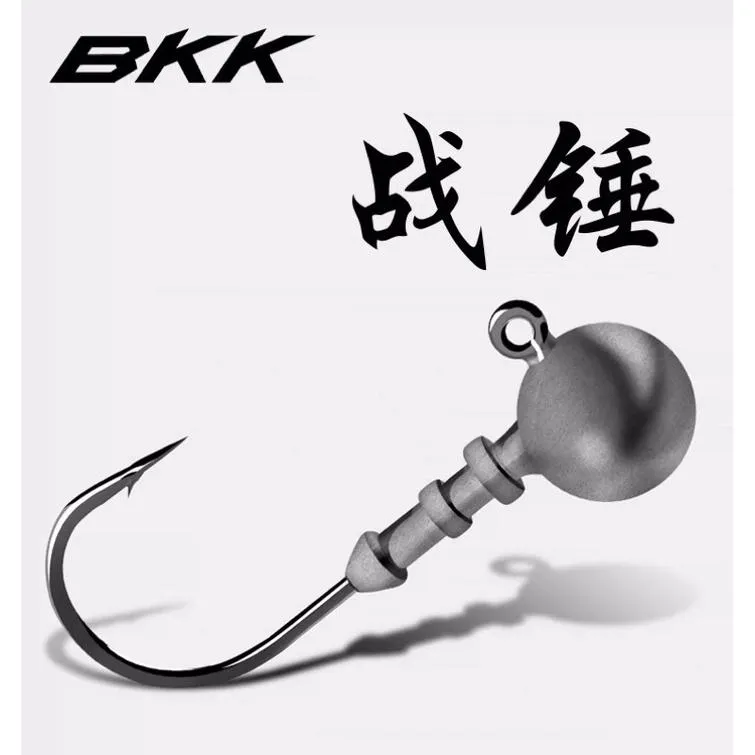 BKK 黑金剛 戰錘 高碳鋼防掛底鉛頭鉤