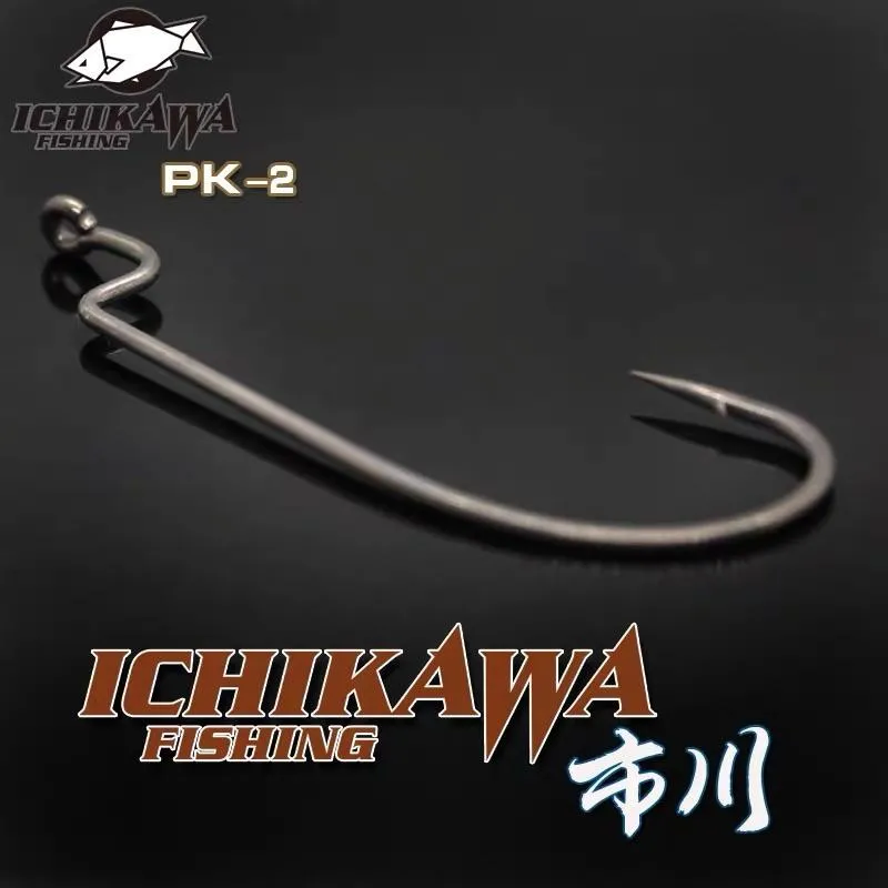 日本進口 ICHIKAWA市川 PK-2加強窄幅曲柄鉤 障礙區使用