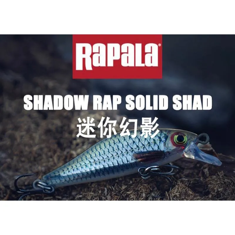 Rapala 樂伯樂 SDRSS05 迷你幻影 沉水米諾 5.5g
