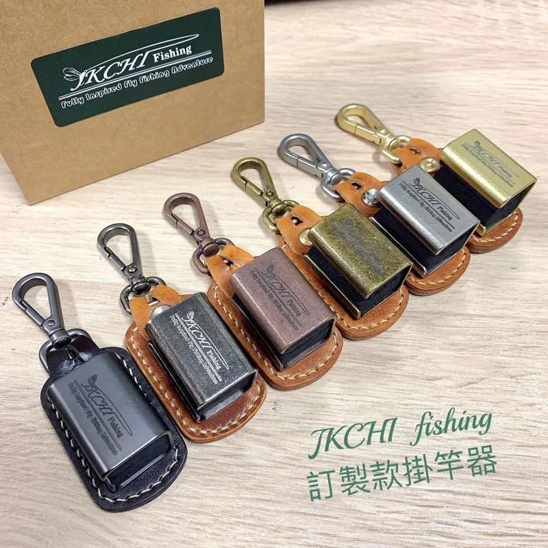 原創正品JKCHI 純手工玩家訂製款 掛竿器 生銅材質 真皮革路亞飛蠅置竿架 竿子不必再落地