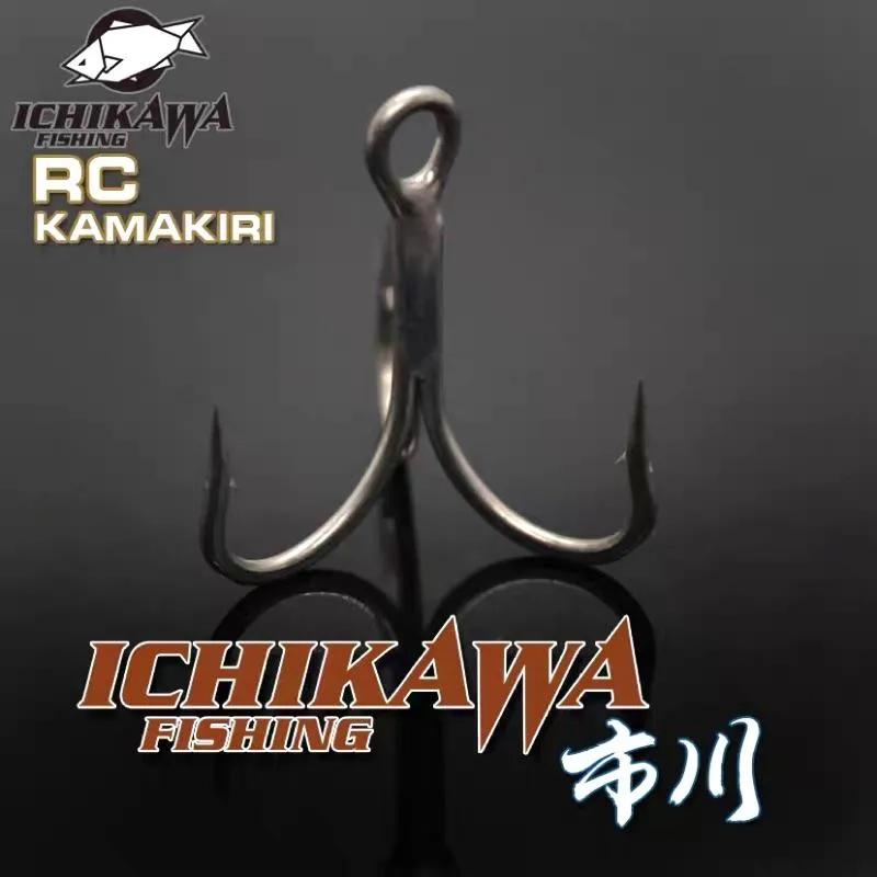 日本進口 ICHIKAWA市川 RC KAMAKIRI 淡水路亞三本鉤