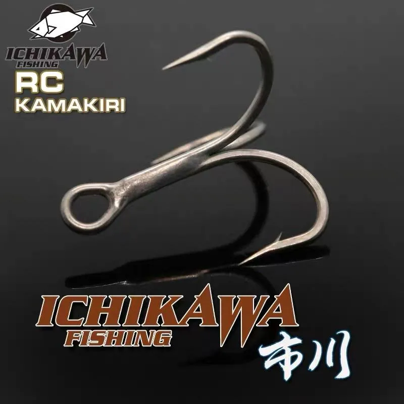 日本進口 ICHIKAWA市川 RC KAMAKIRI 淡水路亞三本鉤