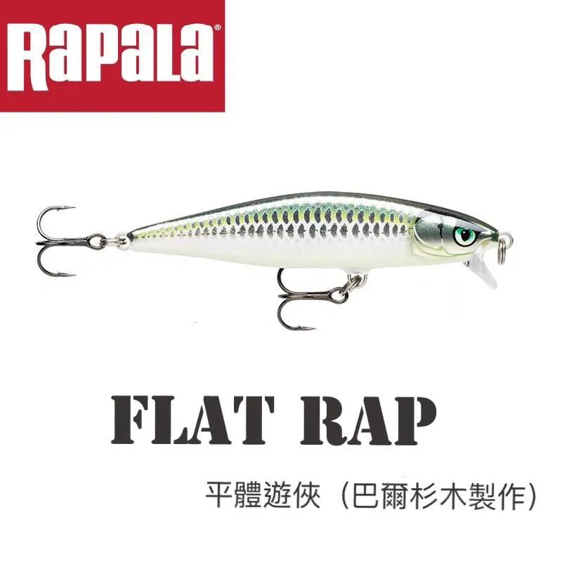 Rapala 樂伯樂 FLR08 緩浮米諾 平體遊俠 巴爾杉木製