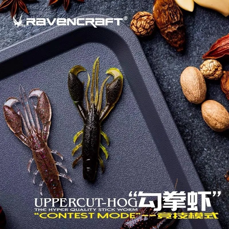 鴉語Ravencraft  勾拳蝦 蝦型軟餌 緩沉加味軟蟲 3.2吋 1包6隻