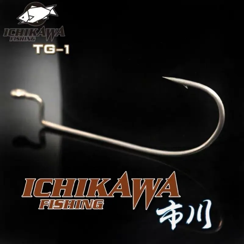 日本進口 ICHIKAWA市川 TG-1窄幅曲柄鉤 倒釣高靈敏