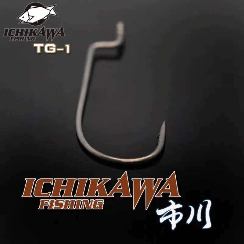 日本進口 ICHIKAWA市川 TG-1窄幅曲柄鉤 倒釣高靈敏