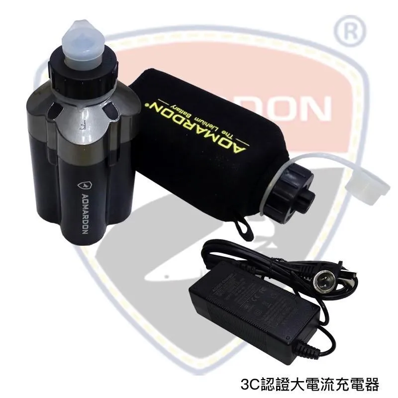 Daiwa / Shimano 電捲專用奶瓶電池 5C動力放電電芯  3500/7000 延長線加購
