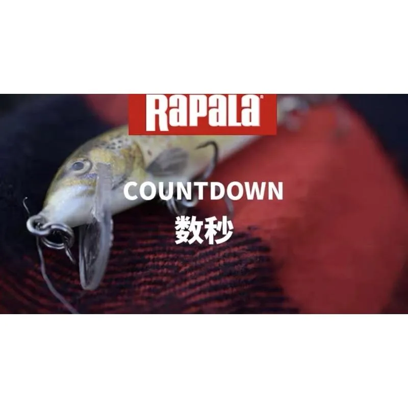 Rapala樂伯樂 數秒倒數 CD05 巴爾衫木製 沉水米諾  5g 下潛0.9-1.8m