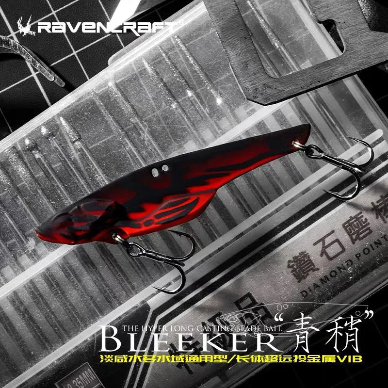 Ravencraft鴉語 BLEEKER青稍 VIB 長體超遠投 顫泳（一片5入）