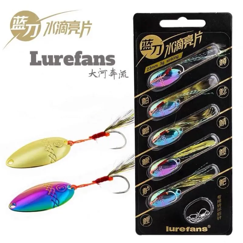 Lurefans大河奔流 藍刀水滴羽毛亮片一片5入3g/5g 附轉環別針路亞發燒友
