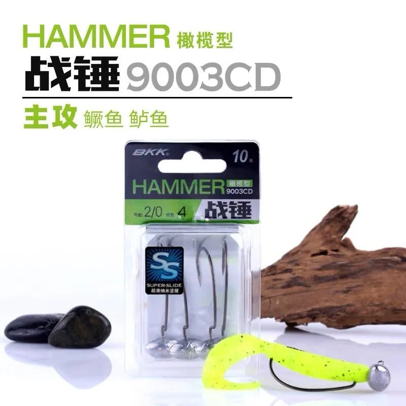 BKK 戰錘9003CD 防掛底鉛頭曲柄鉤