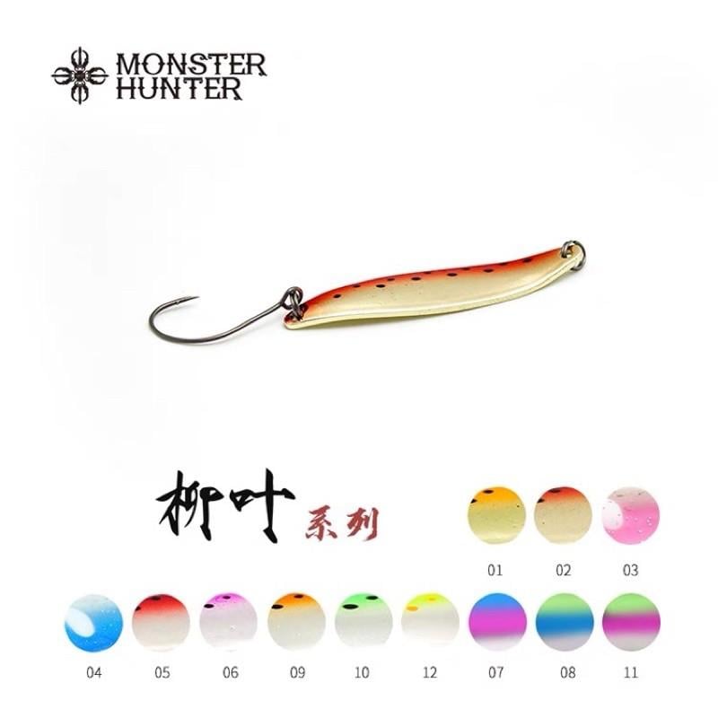 捉妖工坊 柳葉炫彩亮片 1.8g/2.6g/3.8