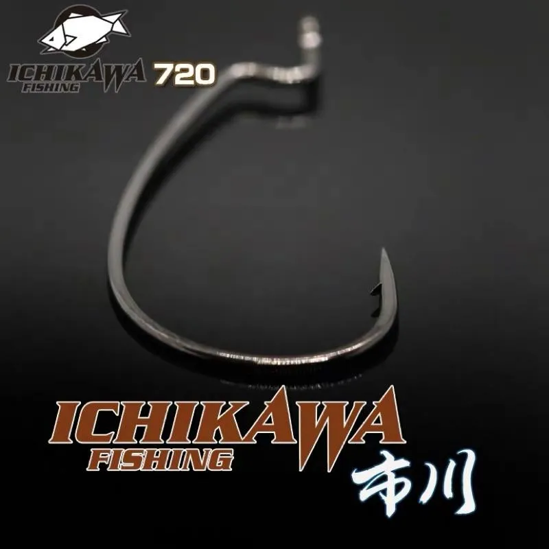 日本進口 ICHIKAWA市川 720標準寬幅曲柄鉤