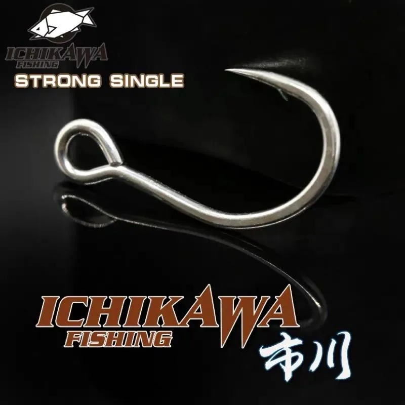 ICHIKAWA市川 日本進口 STPONGSINGLE單鉤