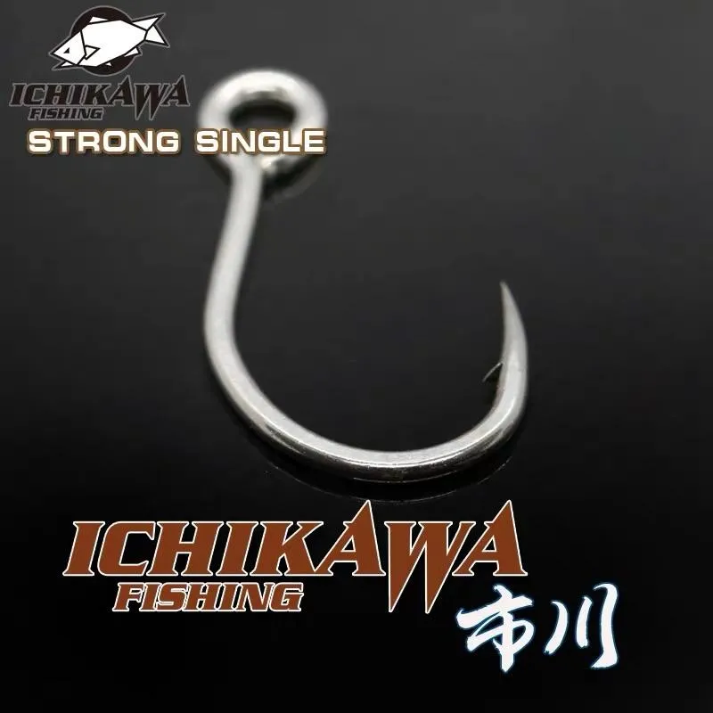 ICHIKAWA市川 日本進口 STPONGSINGLE單鉤