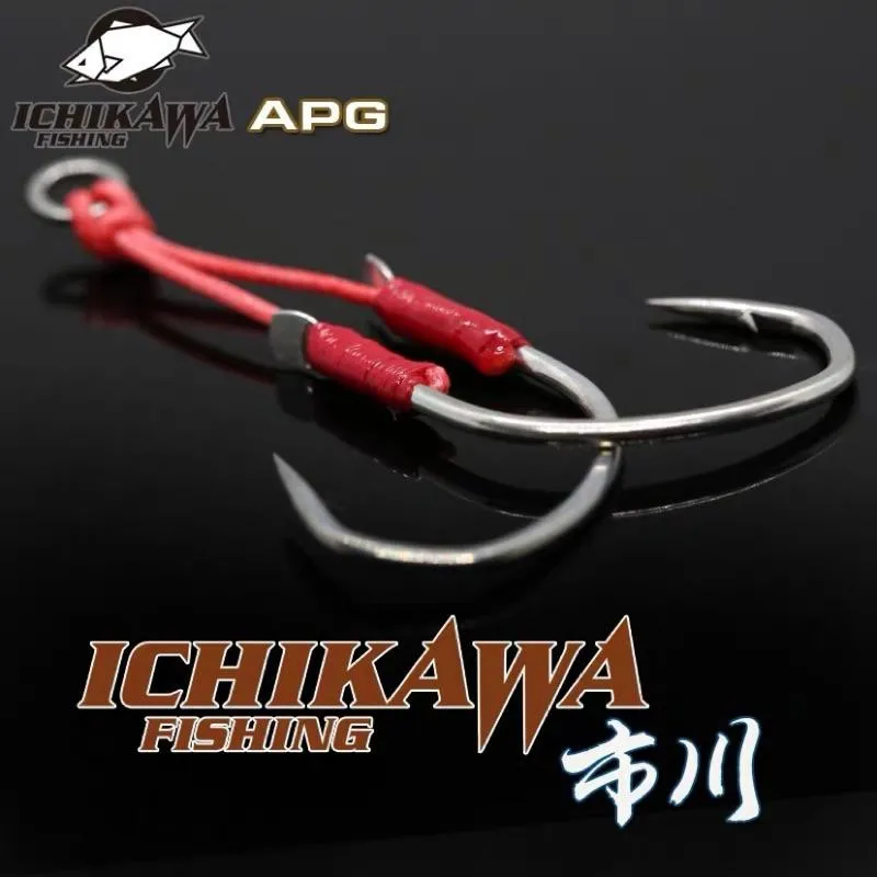 ICHIKAWA市川 日本進口 APJ慢鐵鐵板鉤