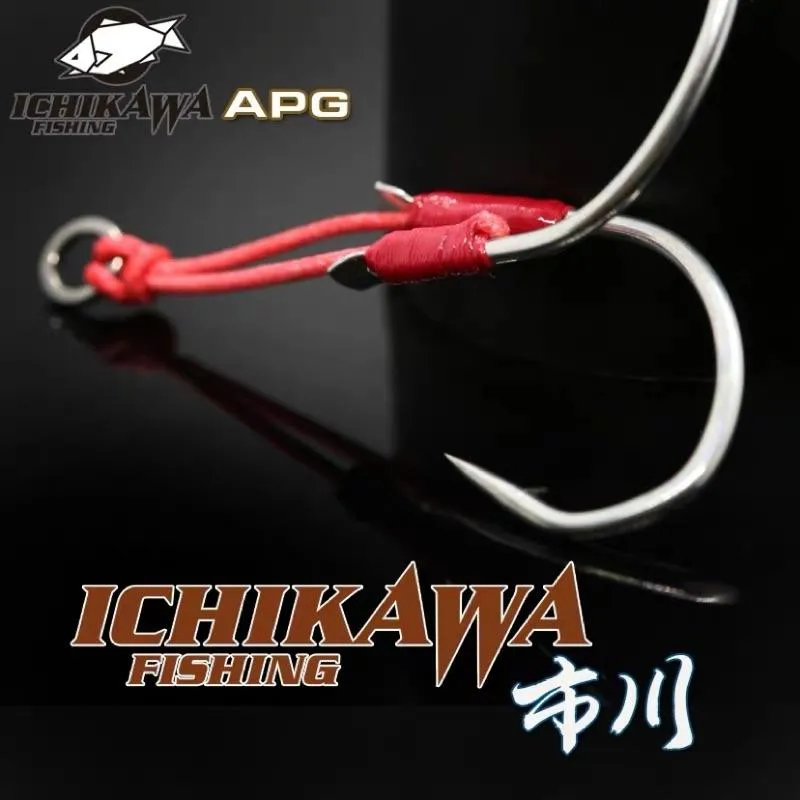 ICHIKAWA市川 日本進口 APJ慢鐵鐵板鉤