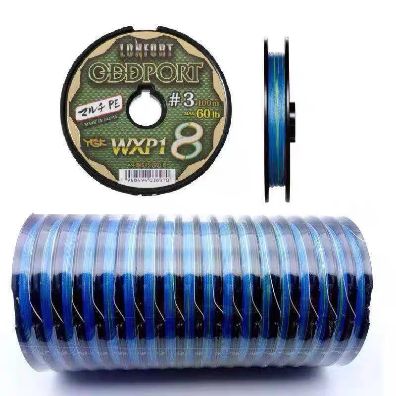 YGK WXP1 日本製 PE線 8編 可拋投線 100米可連盤