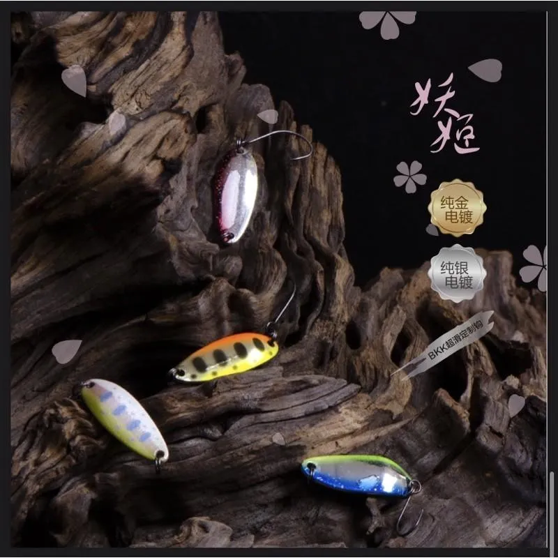 捉妖工坊 妖姬炫彩亮片 2.3g/3.5g/4.5g