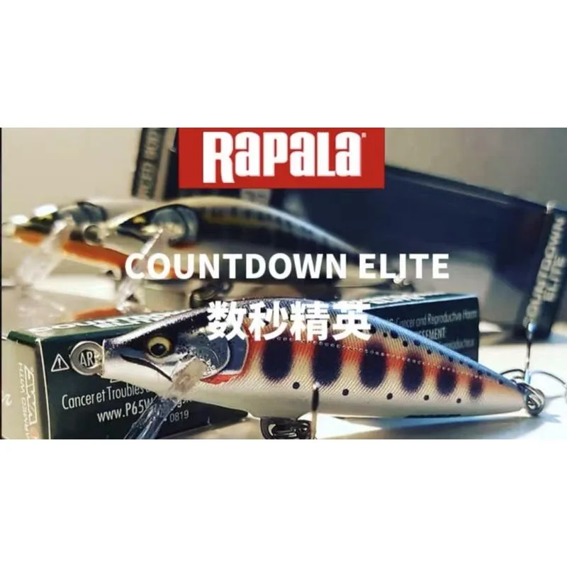 Rapala 樂伯樂 數秒精英 倒數米諾 CDE55 巴爾衫木製 沉水米諾 緩沉震顫 CDE75