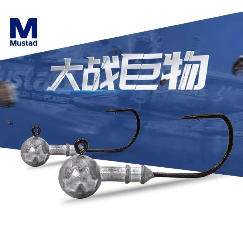 Muatad慕斯達 加強版球型鉛頭鉤  3g/5g/7g/10g