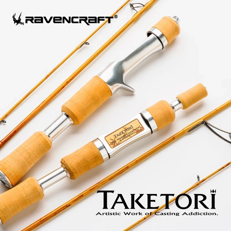 Ravencraft 鴉語 TAKETORI 竹取 多節溪流竿 路亞竿 彈射竿 T1100碳布