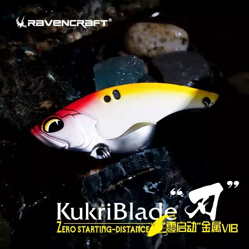 Ravencraft 鴉語 刃52 刃39 超遠投金屬 顫泳 VIB 路亞假餌 五片裝