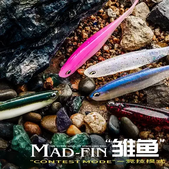 Ravencraft鴉語 MAD-FIN 雛魚 高彈加味軟蟲