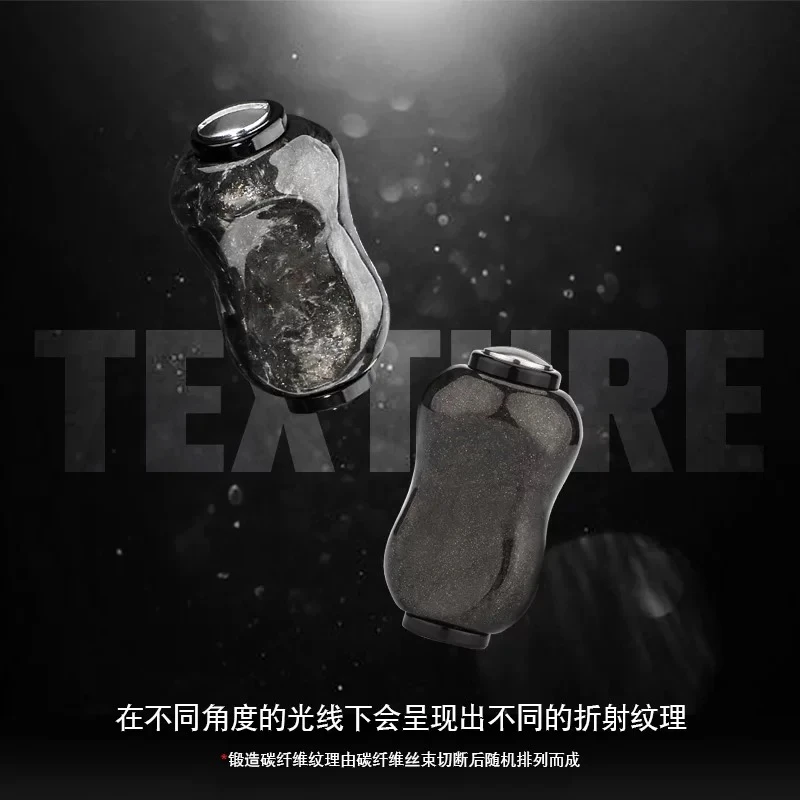 Gomexus K122 鍛造碳 握丸 紡車 小烏龜