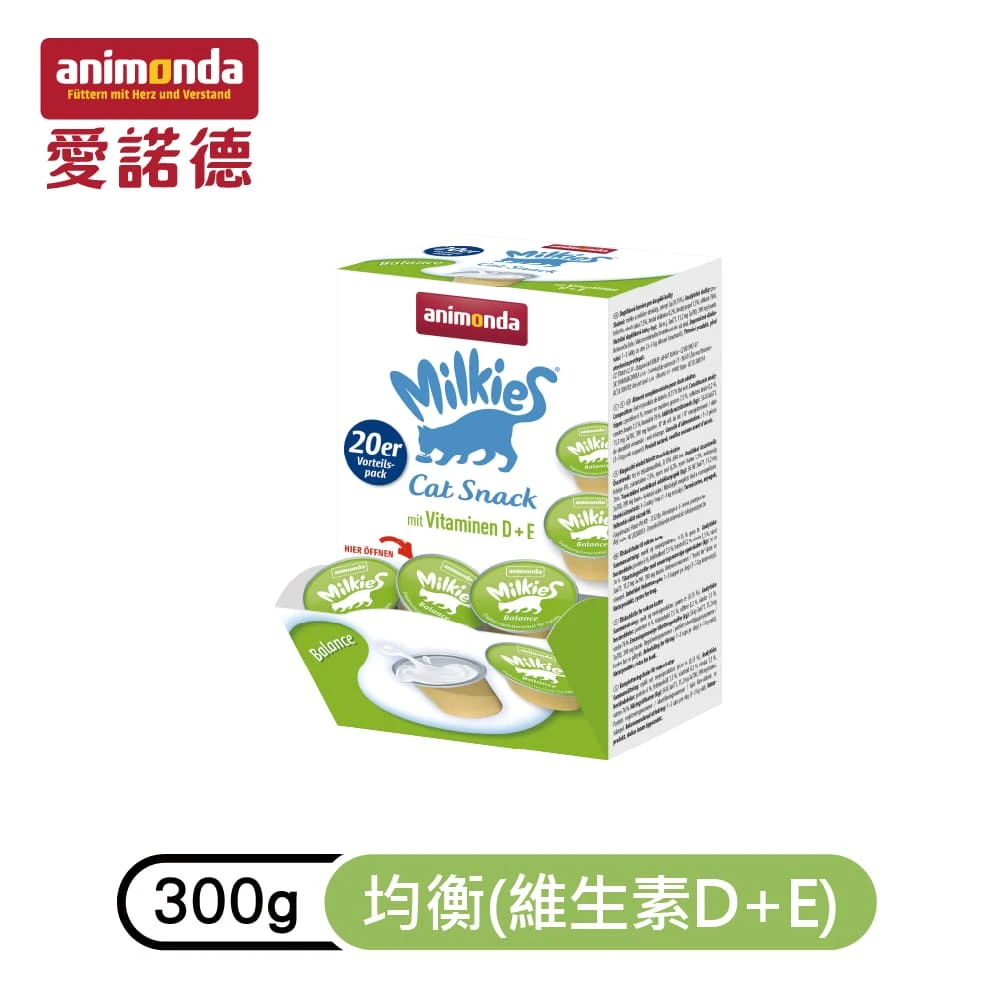 【Animonda愛諾德】Milkies妙莉奶 貓牛奶 均衡(維生素D+E)15gX20入