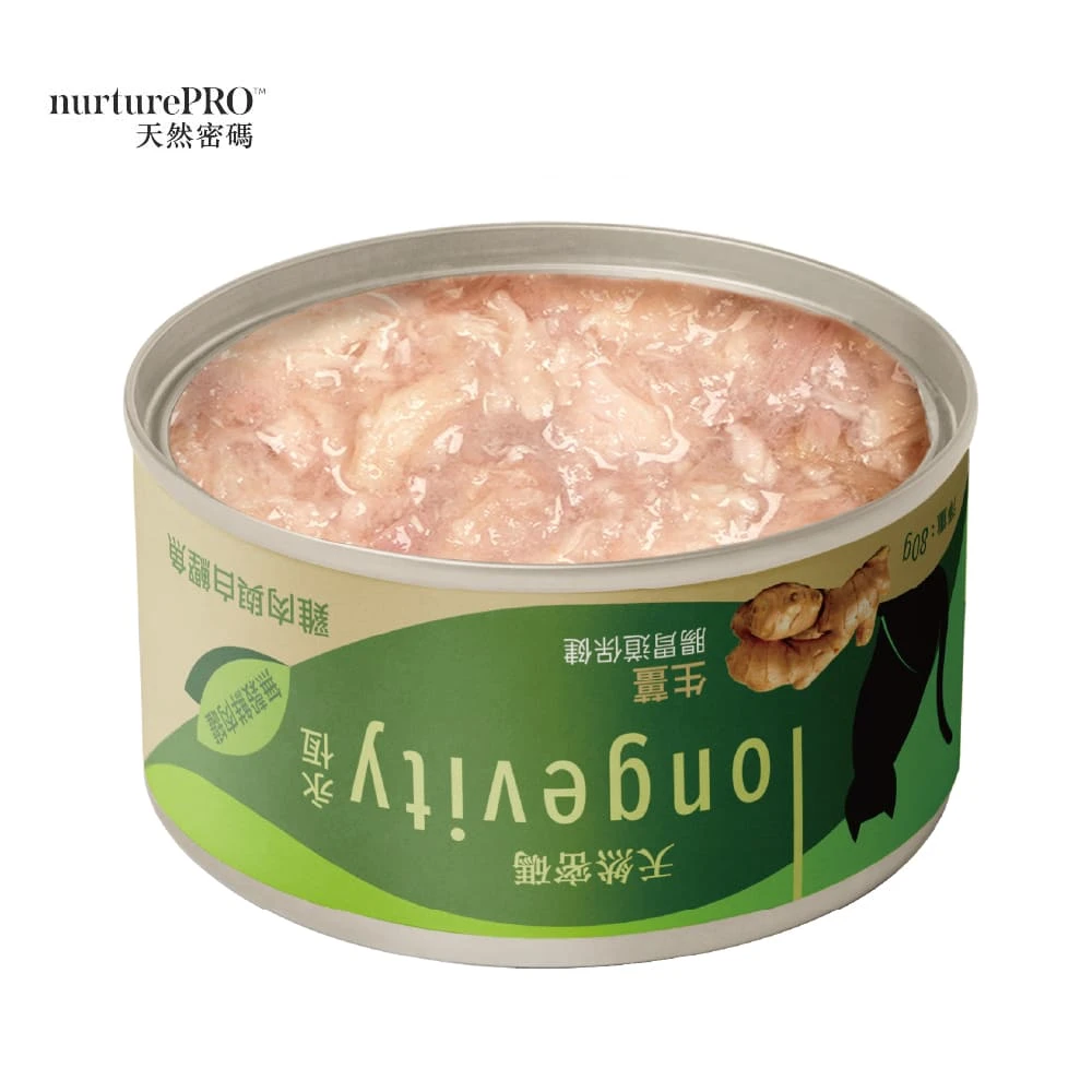【天然密碼】永恆無穀鮮肉罐 腸胃道保健｜生薑80g｜24入