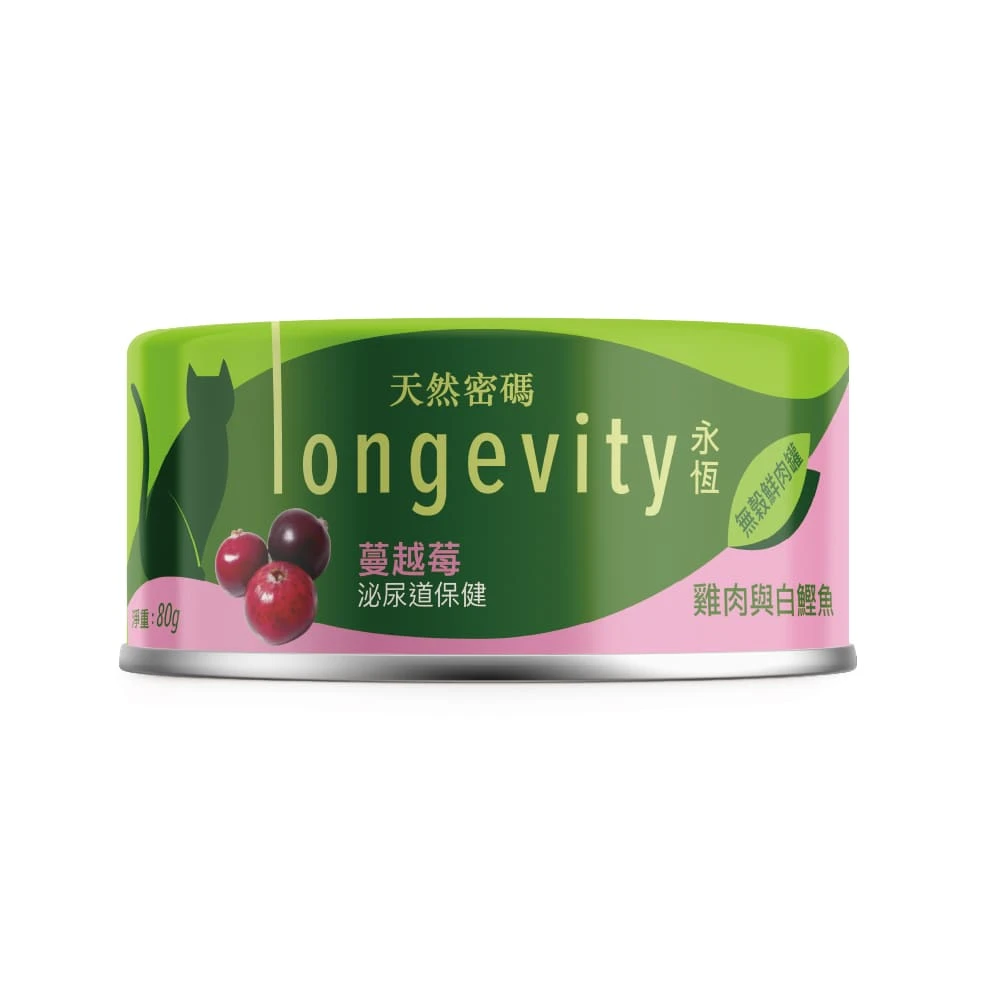 【天然密碼】永恆無穀鮮肉罐 泌尿道保健 | 蔓越莓80g｜24入