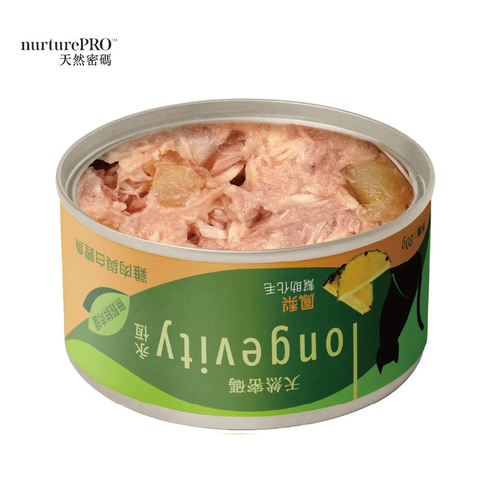 【天然密碼】永恆無穀鮮肉罐 幫助化毛｜鳳梨80g｜24入