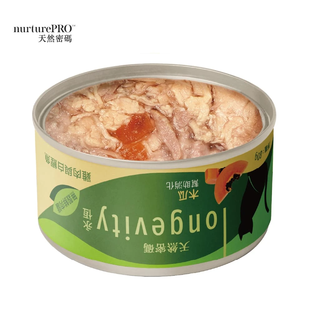 【天然密碼】永恆無穀鮮肉罐 幫助消化｜木瓜80g｜24入