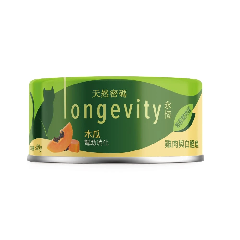 【天然密碼】永恆無穀鮮肉罐 幫助消化｜木瓜80g｜24入