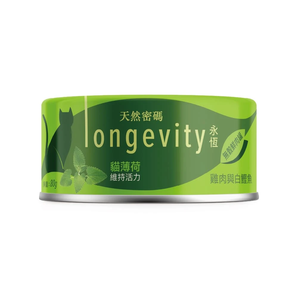 【天然密碼】永恆無穀鮮肉罐 維持活力｜貓薄荷80g｜24入